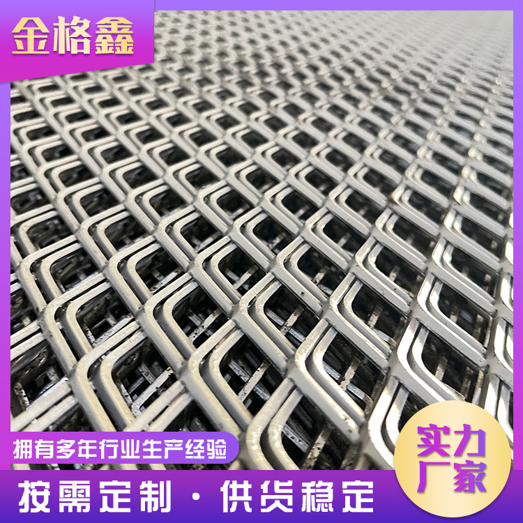 深圳钢板网